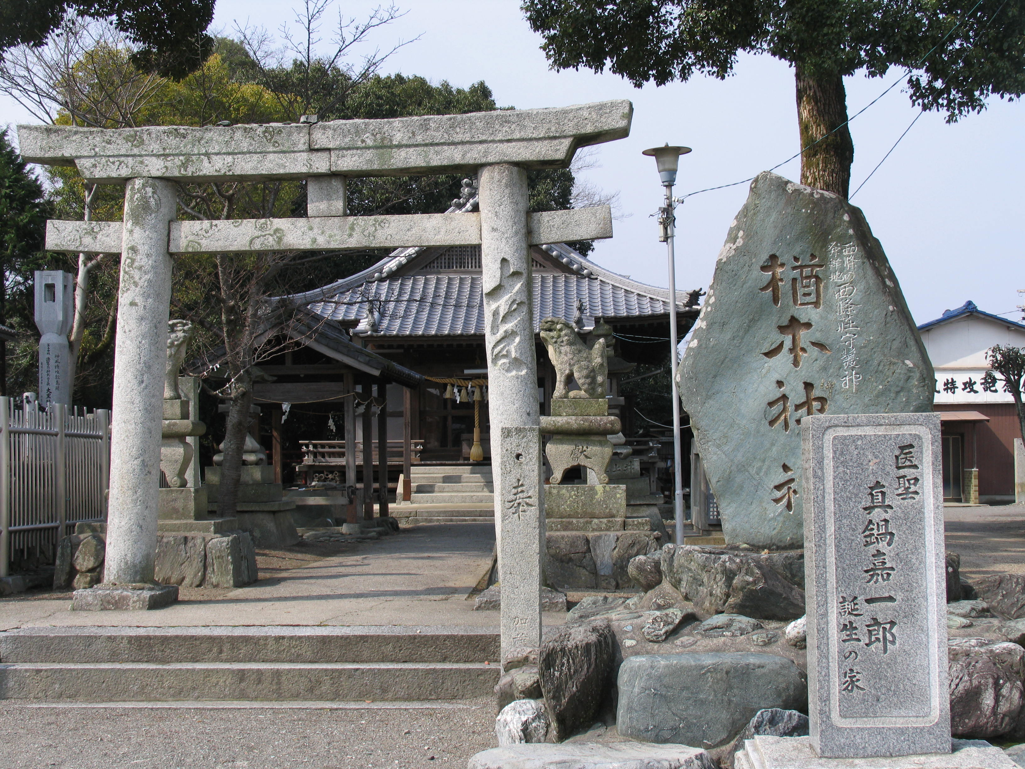 楢本神社