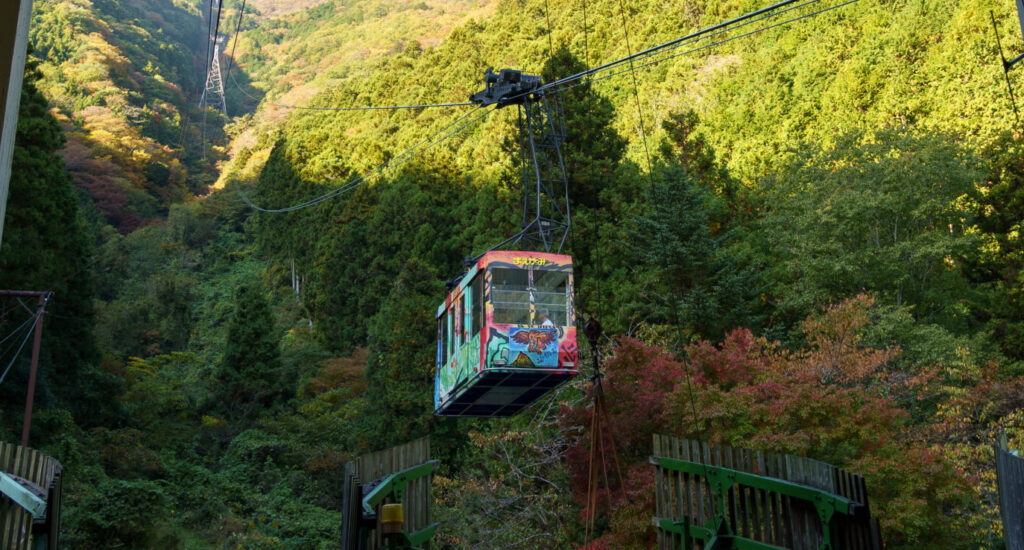 【※】2026年石鎚登山ロープウェイ運休のお知らせ