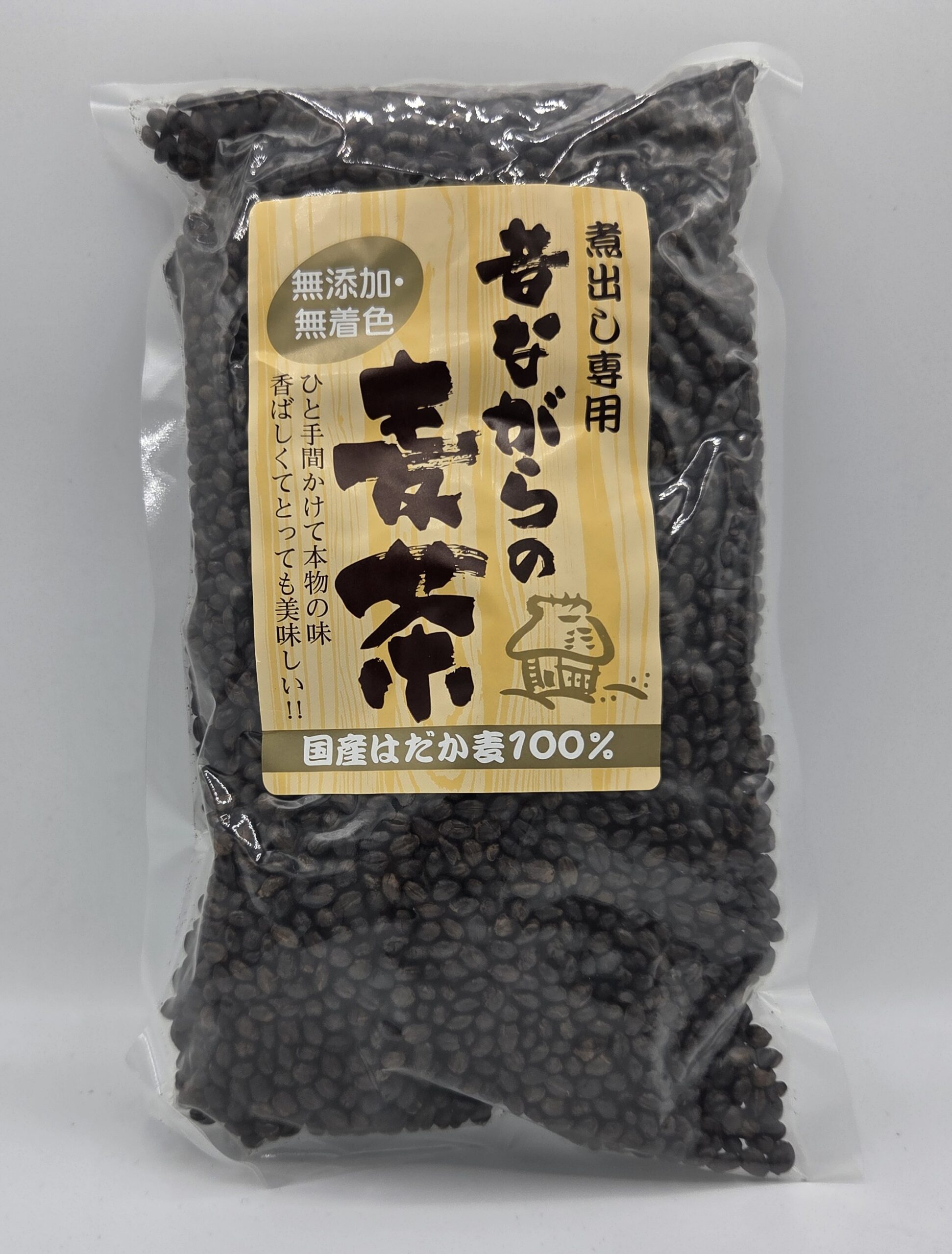 昔ながらの麦茶